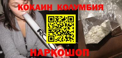 мет Рыбинск