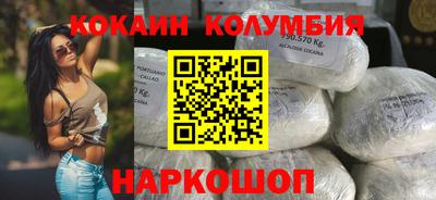 мет Рыбинск