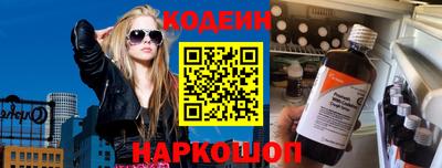 мет Рыбинск