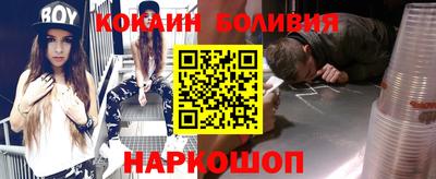 мефедрон мука Рязань
