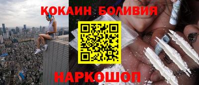 мет Рыбинск