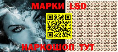 мет Рыбинск