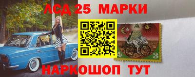 мефедрон мука Рязань