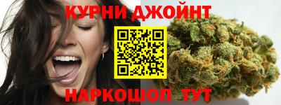 МДМА Рузаевка