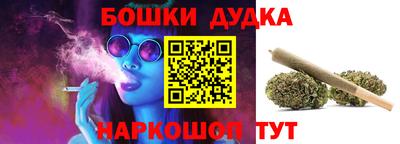 мефедрон мука Рязань