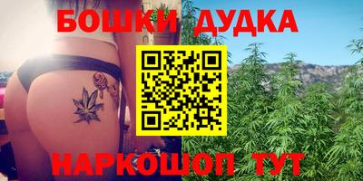 мефедрон мука Рязань