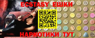 мефедрон мука Рязань