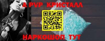 мефедрон мука Рязань