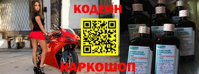 мет Рыбинск