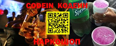 мефедрон мука Рязань